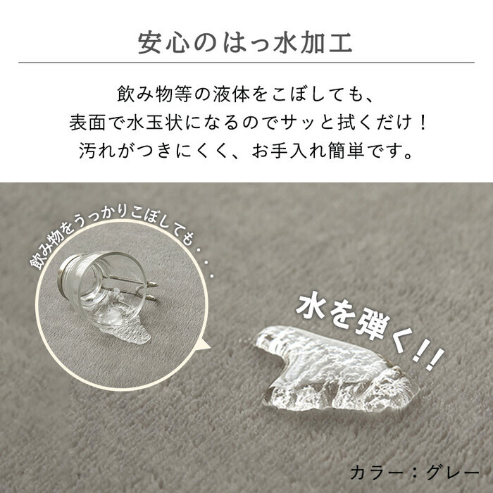 ラグ カーペット 高反発 極厚 厚手 撥水 防音 滑り止め 絨毯 じゅうたん オールシーズン 北欧 おしゃれ 洗える風 リビング フロアマット 床暖房 ホット 対応 130×190 190×190 190×240 一人暮らし 子供部屋 防ダニ クッション