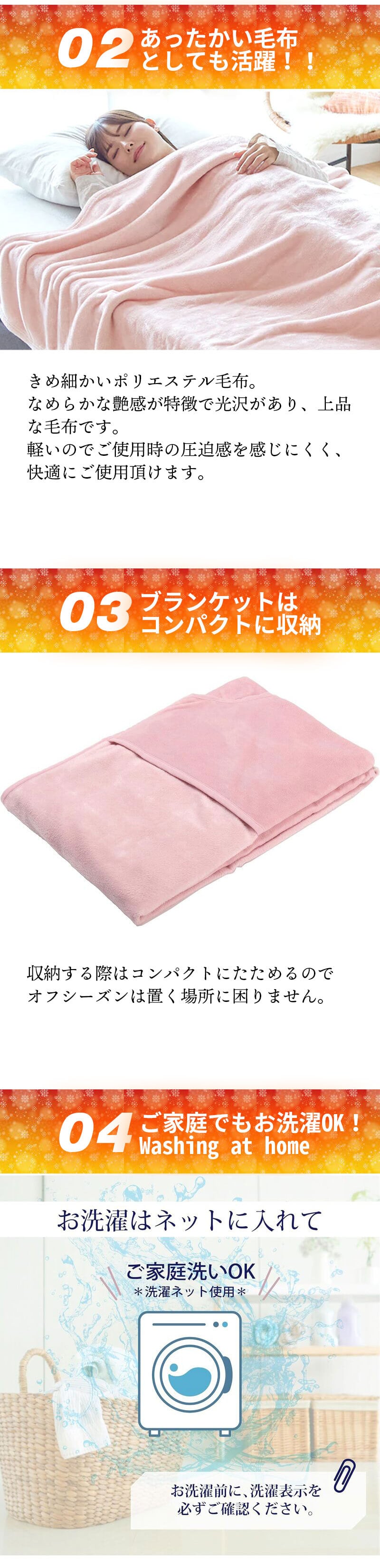 掛け布団 西川 暖か 毛布にもなる 掛け布団カバー 冬用 シングルロング 140×210cm あったかカバー 毛布カバー 毛布タッチ フランネル 暖かい 布団カバー シングルSL カバーになる毛布 羽毛布団カバー 北欧 可愛い おしゃれ 秋冬 ピンク