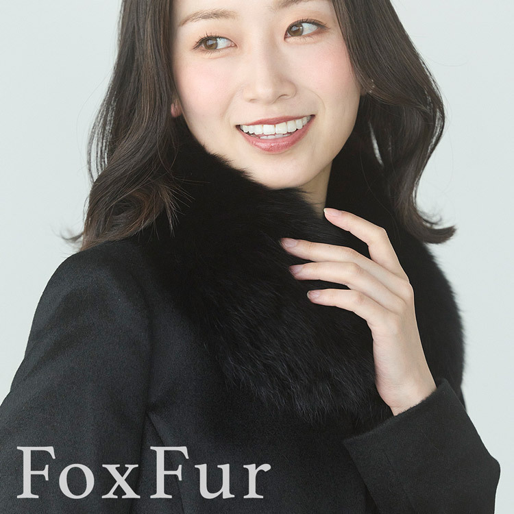 カシミヤ コート レディース カシミヤ100% フォックス ファー 着丈85cm ミドル丈 ブラック 秋 冬 40代 50代 大人 カシミヤコート フォーマル 卒業式 母 ひざ丈 小さいサイズ 低身長 ギフト プレゼント 6F (02000070r)