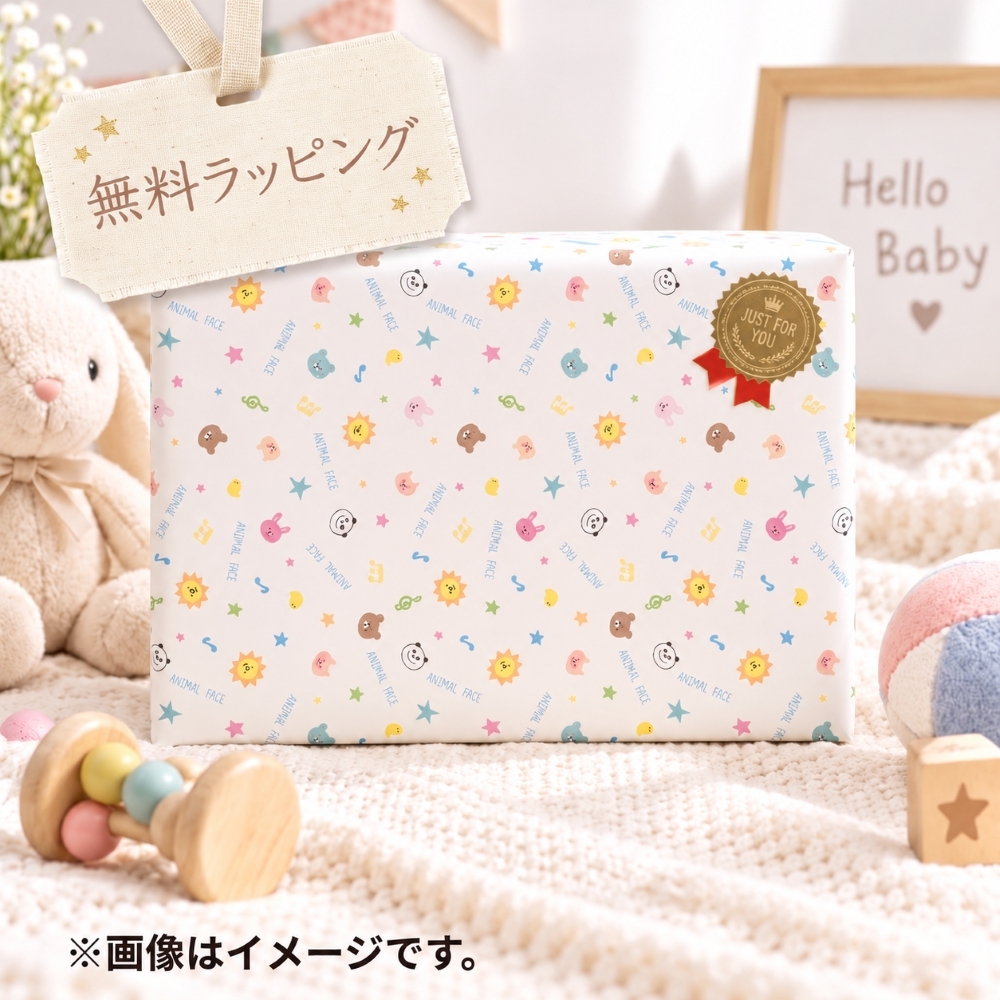 【名入れ可 ラッピング無料】ピーコック 2WAY キッズステンレスボトル APD-W50 予備ストロー付き ギフト