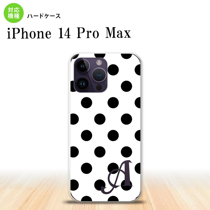 iPhone14 ProMax iPhone14 Pro Max スマホケース 背面ケース ハードケース ドット 水玉 B 白 黒 +アルファベット 2022年 9月発売 nk-i14pm-101i