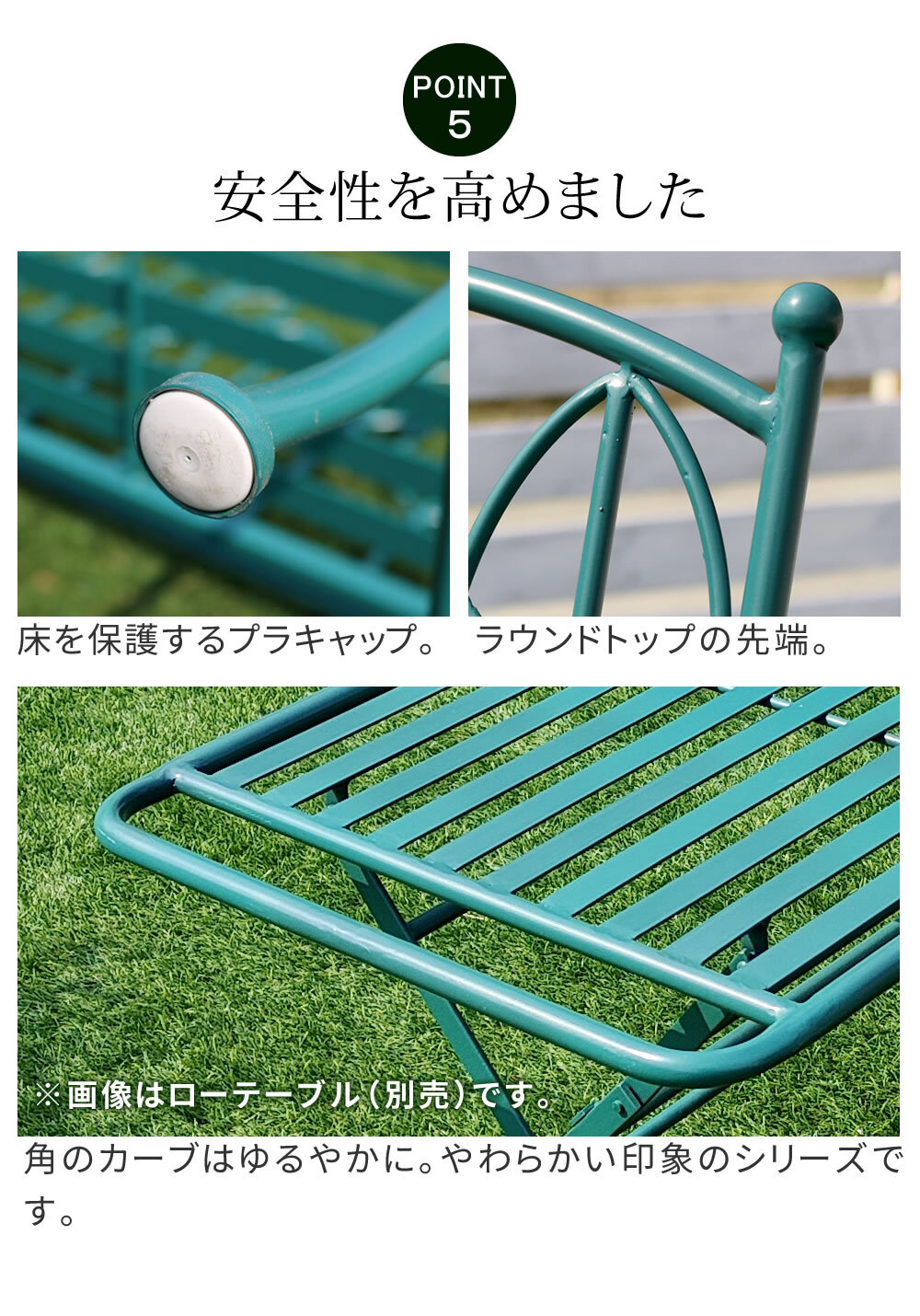 テーブル アイアン製ラウンド 3点セット 「Sunny Leaf サニーリーフ 」 SPL-9000C-3PS