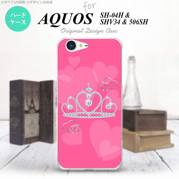 【SH04H】【スマホケース/スマホカバー】【アクオス ゼータ】SH04H スマホケース AQUOS ZETA SH04H カバー アクオス ゼータ クラウン ピンク nk-sh04h-601【メール便送料無料】