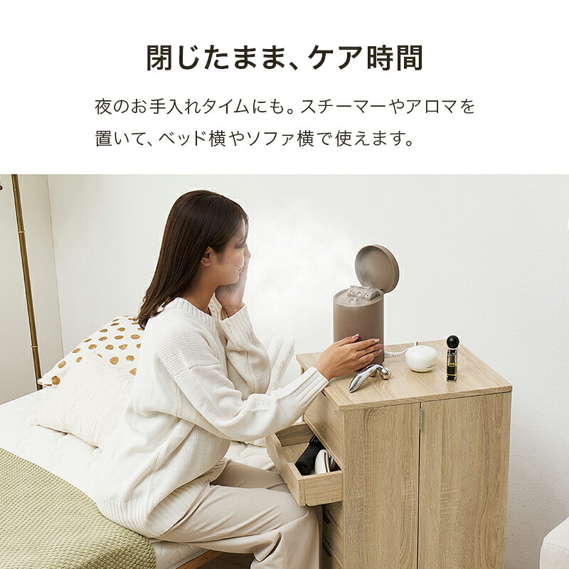 照明 ライト 大容量 ドレッサーワゴン ワイドミラー LED 付き 幅30.5×高さ80cm サイドテーブル 便利2WAY ドレッサー コスメワゴン メイクボックス スキンケア コンパクト キャスター付 アクセサリー収納 美容家電 化粧品収納 ヘアメイク
