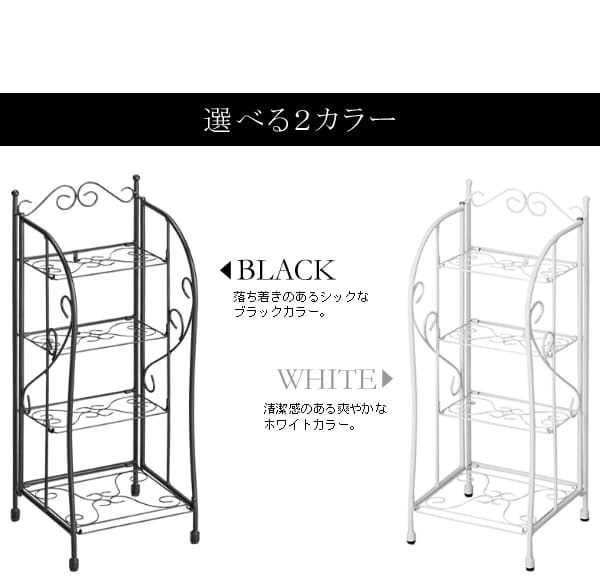 収納家具 ラック シューズ スリッパ DS-SR270S 玄関 DEL SOL デル・ソル コンパクト スリム おしゃれ 棚 ブーツ収納 折りたたみ 下駄箱 靴箱 くつ箱 靴入れ ホワイト 省スペース 薄型 アイアン ブーツ 玄関収納