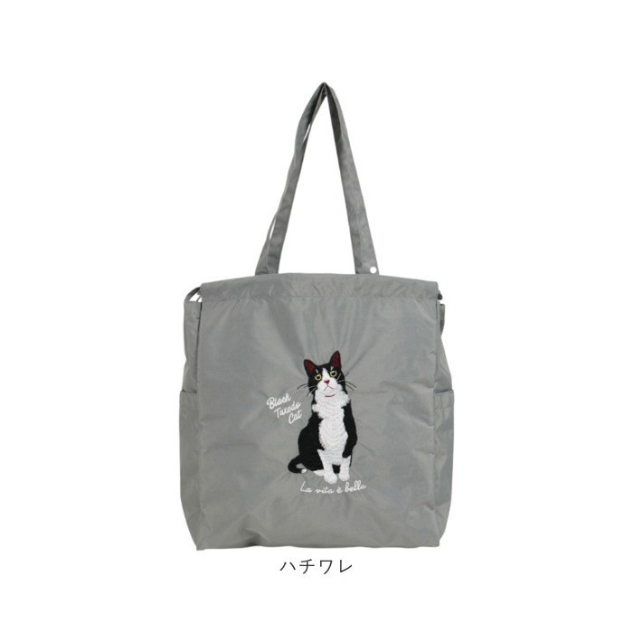 トートバッグ 刺繍 アニマル 通販 トートバック 巾着 手提げ トート マザーズバッグ マザーズバック アニマル刺繍 軽い 軽量 サブバッグ サブバック ししゅう かわいい 可愛い アニマル柄 動物 お買い物 カジュアル お出かけ レディース メンズ 男女兼用