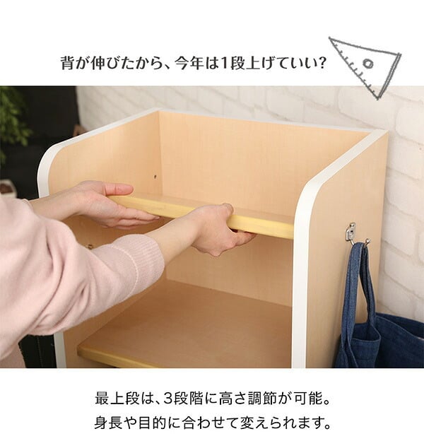 ランドセルラック スリム ランドセル コンパクト スッキリ 完成品 ラッタ L'ATTA 引き出し 収納 日本製 キッズ 用品 家具 北欧 シンプル おしゃれ モダン デザイン 快適 使いやすい パステル ピンク ブル 新生活