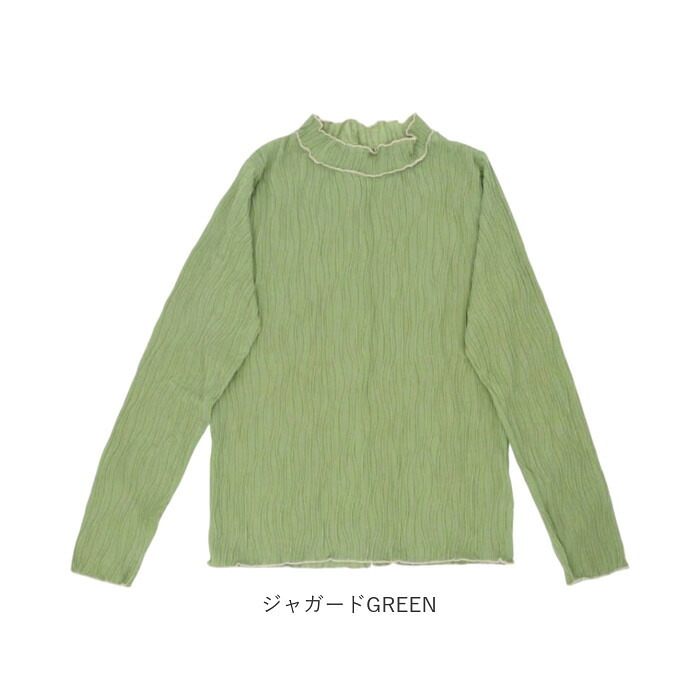 mitis Tシャツ ミティス 通販 配色メローロンT カットソー プルオーバー レディース プチハイネックTシャツ 夏 春夏 春秋 長袖 シンプル カジュアル メロートップス おしゃれ 女性 大人 オシャレ かわいい トップス レディースファッション