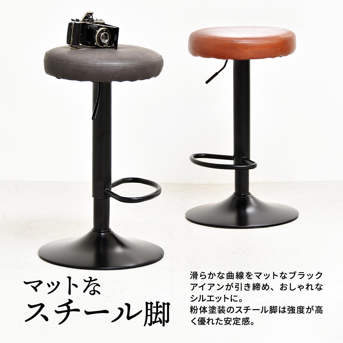 モダンクラブ昇降バーチェアー ONCH0221 回転椅子 回転スツール カウンターチェア カウンタースツール 高さ調節可能 ハイチェア ハイスツール バーチェア バースツール 昇降チェア バーテーブル用 バーカウンター 新生活