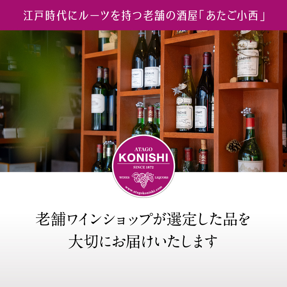 【ハイボール 飲み比べ ギフト】人気銘柄 缶ハイボール 12本セット 【送料無料※一部地域除く】（350ml 9本 340ml 1本 320ml 2本） オリジナルボックス入り｜プレゼント 誕生日 父の日 お中元 お歳暮