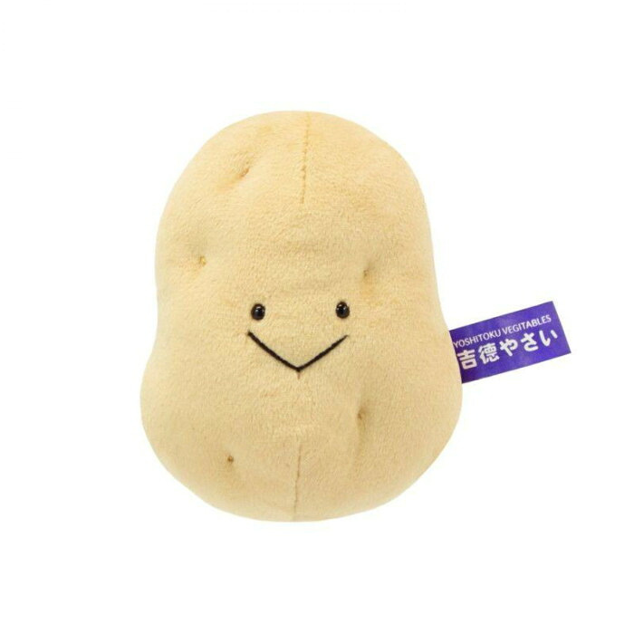 吉徳 おやさい ぬいぐるみ じゃがいも 180258 抱き枕 クッション インテリア 雑貨 野菜 グッズ 子供 キッズ ベビー 赤ちゃん プレゼント ギフト 誕生日 出産祝い かわいい おしゃれ