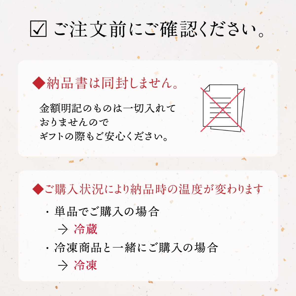 敬老の日　栗きんとんちょこら 栗りん 栗きんとん×チョコレート スイーツ ギフト チョコ 和菓子 プレゼント お菓子 贈り物 送料無料