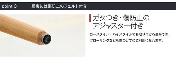 こたつテーブル長方形+布団 7色 2点セット おしゃれなアルダー材使用継ぎ足タイプ Colle-コル- こたつセット こたつ布団 90cm幅 天然木 化粧板 薄型ヒーター 継ぎ脚 ウレタン塗装 こたつ掛布団 こたつふとん コタツ掛け布団 コタツ掛布団 新生活