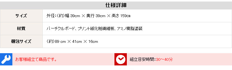 ラック 本棚 本収納 回転 7段 回転式本棚 スリム コミック 収納 CD収納 書棚 多目的 収納棚 回転コミック 回転マルチ 新生活