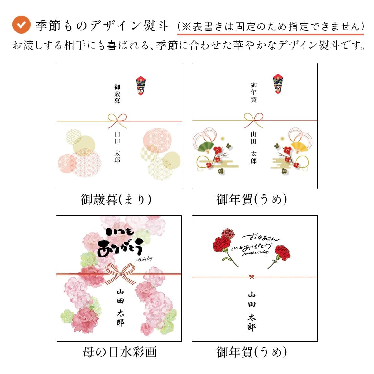 【 熨斗 無料 】お菓子 ギフト ガトーフェスタハラダ グーテ デ ロワ R2 中缶 【2枚/1袋 × 26袋(52枚入) 】スイーツ お菓子 ギフト お供え 楽屋見舞い【ご挨拶 お祝い】 内祝い お返し 贈答品 ギフト 挨拶 内祝い 入学祝い 退職 転勤 ご挨拶 手土産 お菓子 敬老の日 スイーツ