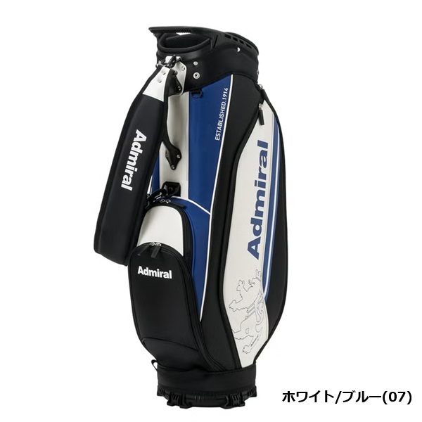 アドミラル ゴルフ キャディバッグ ユニセックス カートキャディバッグベーシック（※ネームプレートなし） Admiral Golf ADMG6BC7 お誕生日祝い お祝い 記念品 お父さん 父の日 彼氏 男性 30代 40代 50代 60代 母の日 お母さん 還暦祝い 敬老の日 彼女 人気プレゼント プレゼント