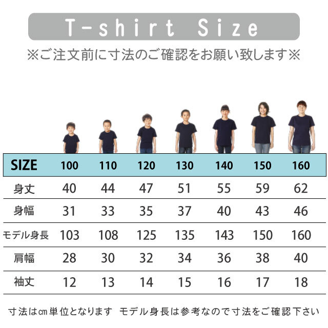 猫好きさんへのギフトにぴったり！ パッカーン猫缶大好きネコTシャツ 全12種類 大人かわいい猫デザイン おしゃれ 猫柄 ネコ好き プレゼント 誕生日 母の日 父の日 女性 男性 友達 ギフト