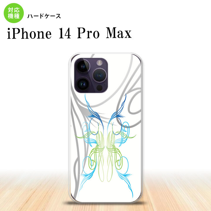 iPhone14 ProMax iPhone14 Pro Max スマホケース 背面ケース ハードケース ピンスト 白 ブルー グリーン 2022年 9月発売 nk-i14pm-1245