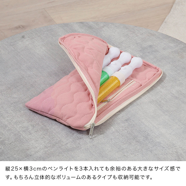 推し活 ペンライトケース[ペンライト ポーチ ケース 推し活グッズ ペンラ ペンラケース 収納 コンサート バッグ ペンライト入れ 大きめ おしゃれ かわいい 推し活ポーチ 推しカラー ペンライトホルダー ペンライトポーチ 大容量]