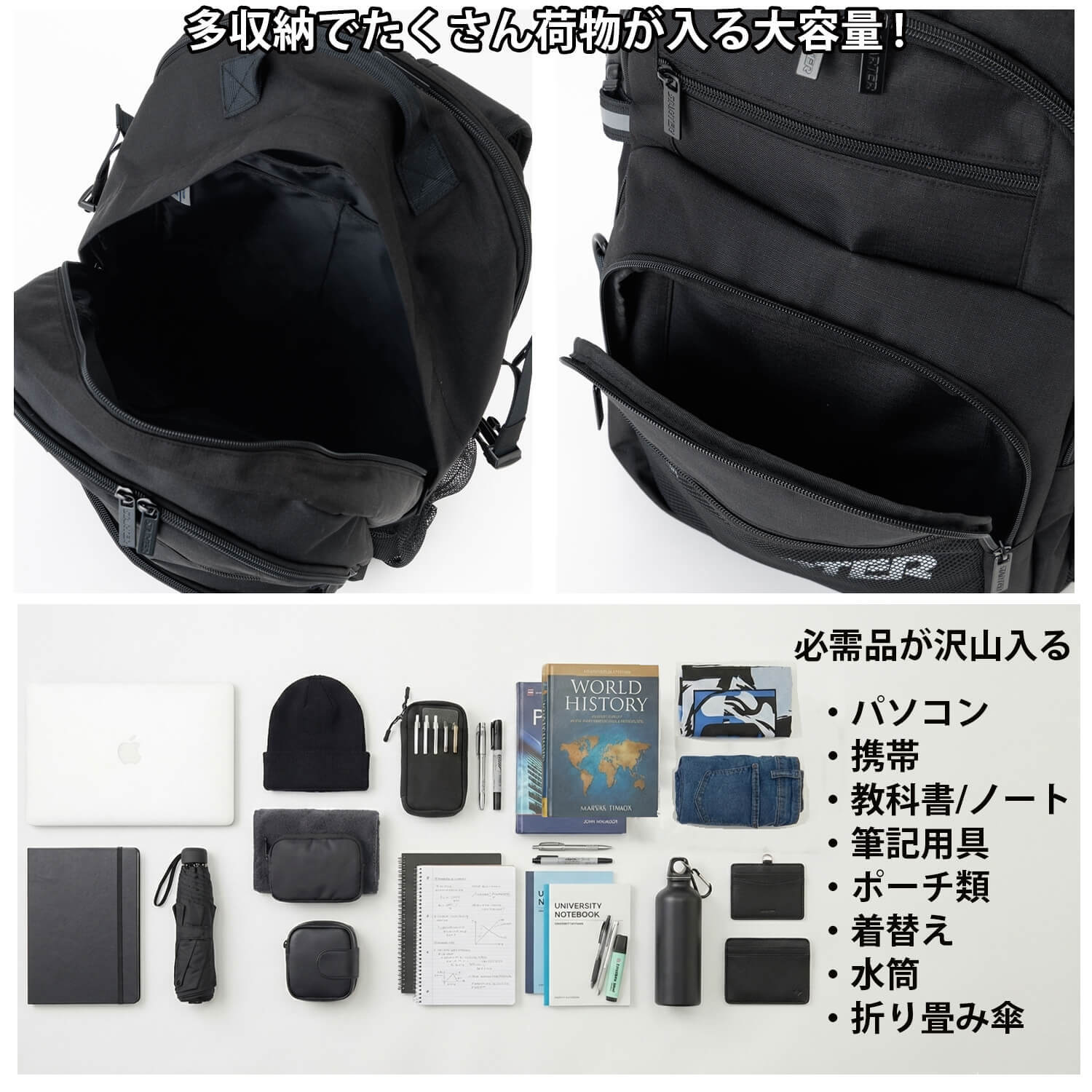 STARTER スターター リュック 大容量 25L 軽量 3層式 PC収納 a4 メンズ レディース 学生 高校生 通勤 通学 新生活 入学準備 ブランド ロゴ スクールリュック スポーツリュック アウトドア 旅行 黒 2026fw karlas