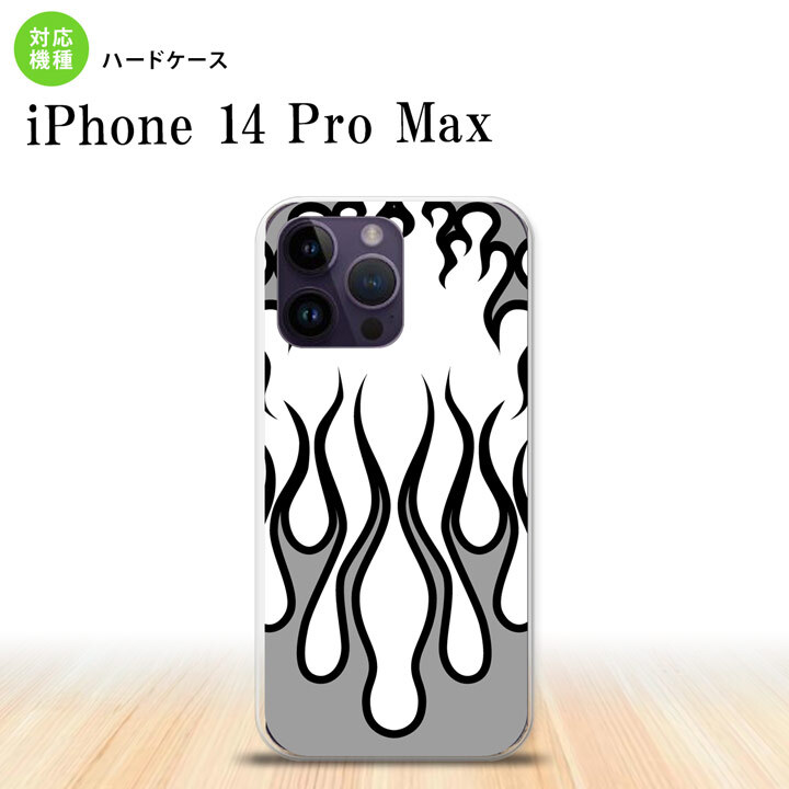 iPhone14 ProMax iPhone14 Pro Max スマホケース 背面ケース ハードケース ファイヤー 炎 白 黒 2022年 9月発売 nk-i14pm-1307
