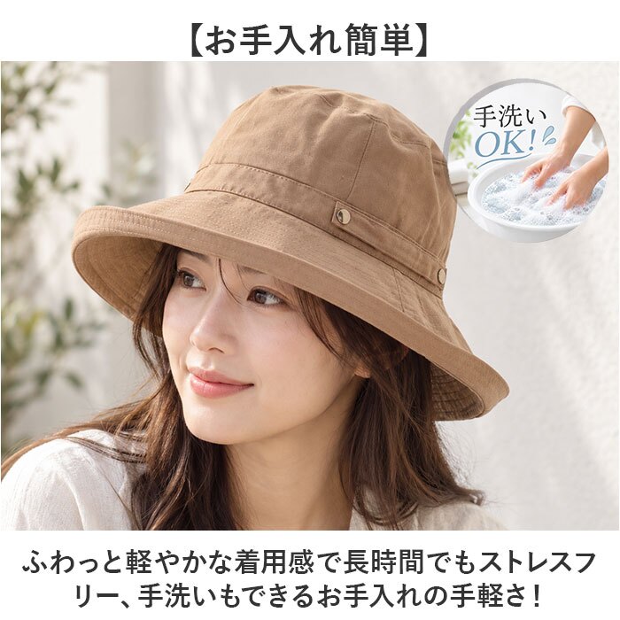 アドベンチャーハット 通販 ブーニーハット アウトドアハット 日よけ帽子 日除け帽子 つば広帽子 帽子つば広 ハット ツバ広 帽子 折りたたみ おしゃれ オシャレ 登山フィッシング釣り キャンプアウトドア用 ガーデニング フェス サマーハット