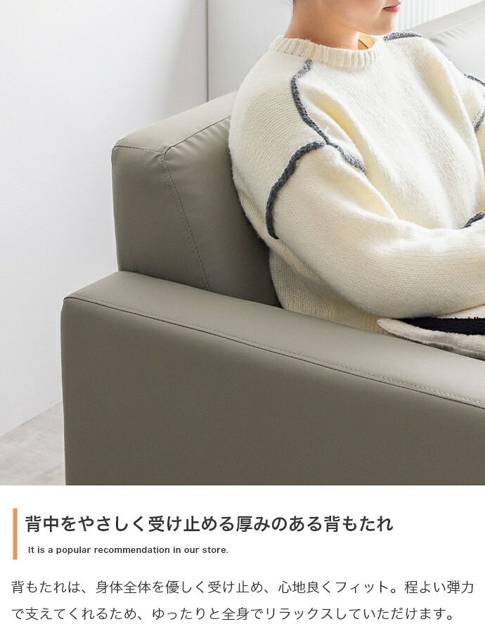 ソファ 座椅子 ー 3人掛け 三人掛け ロー フロア リビング コンセント付き USBポート 大人っぽい かっこいい 大きめ 広め 広々 ワイド 寝れる 弾力 高級 高見え 上質