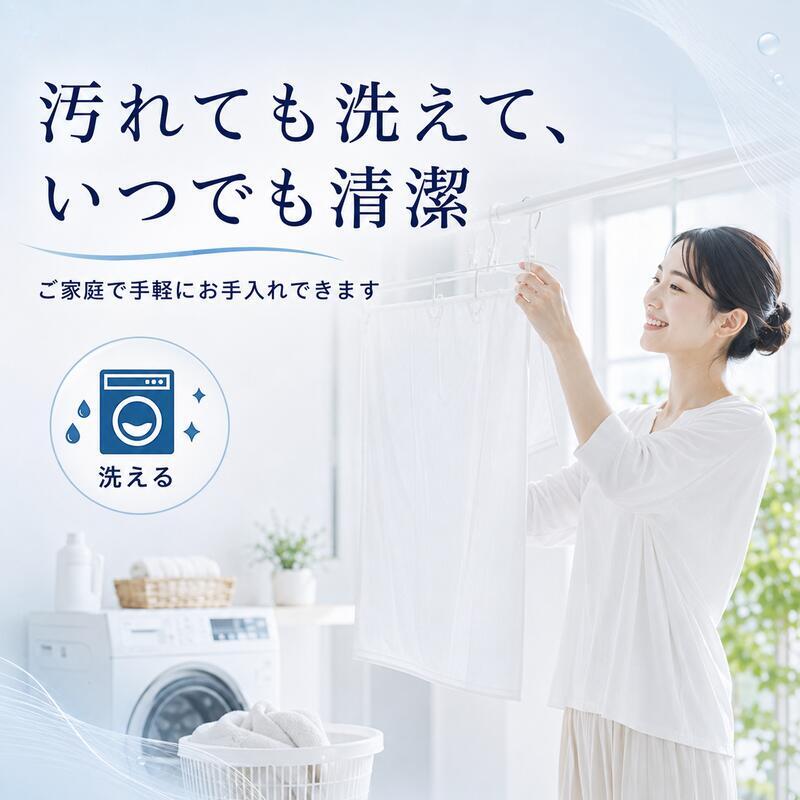 防水シーツ 西川 ガードラップ マットレス用 シングル セミダブル ダブル 透湿 防水カバー 日本製 制菌加工 洗える 汚れ防止 寝汗 汗 おねしょ 介護 マットレス保護 シーツ内側用 マチ14cm対応 アイボリー グレー