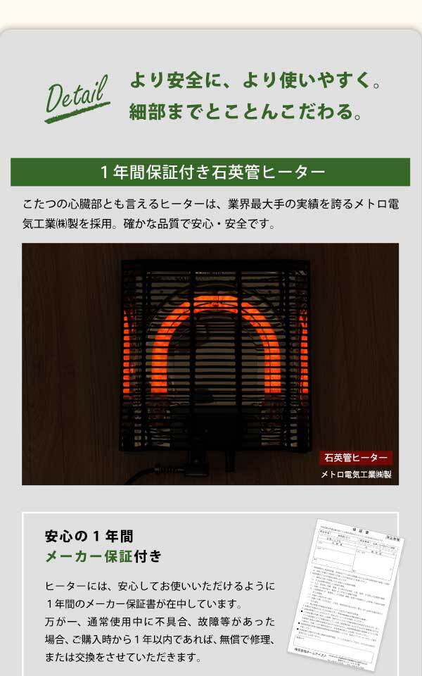 こたつ2点セット こたつ本体+こたつ布団セット コーデュロイ 長方形 105×75cm幅 本体:W105xD75xH35.5cm、布団:W190×D230cm ホームテイスト こたつ布団セット こたつ コタツ こたつセット こたつテーブル こたつ掛け布団 新生活