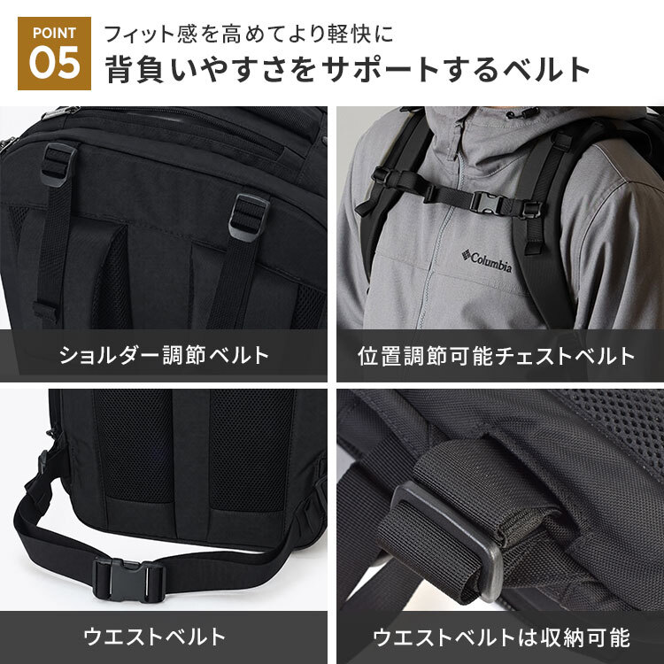 リュック Columbia コロンビア メンズ レディース PU7261 タイガーブルック 40L 大容量 機内持ち込みサイズ トラベルバックパック A4 B4 PC パソコン 15インチ 入る 旅行 1泊 2泊 アウトドア ブランド スーツケースのように開く リュックサック 撥水 丈夫 大きめ 黒 ブラック
