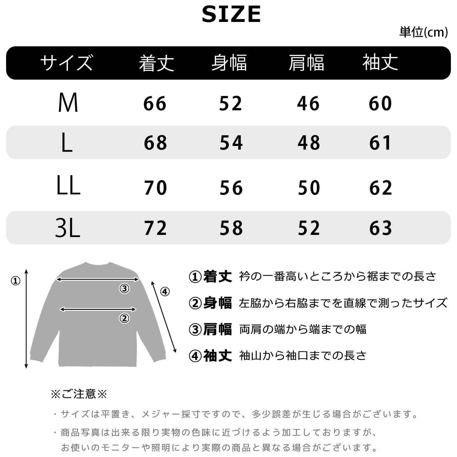  FILA フィラ Tシャツ メンズ 長袖 クルーネック 丸首 カットソー ロンT ブランド ロゴ プリント 無地 シンプル 綿混 おしゃれ  ゆったり 大きいサイズ  M L LL 3L 黒 白 紺 中学生 高校生 karlas