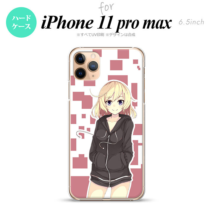 iPhone11ProMax iPhone11pro max スマホケース ハードケース 女の子 A ピンク メンズ レディース nk-i11pm-1322