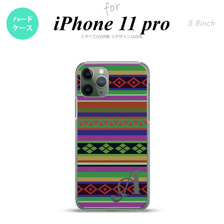 iPhone11Pro iPhone11 Pro スマホケース ハードケース エスニック ボーダー 緑 +アルファベット メンズ レディース nk-i11p-1563i