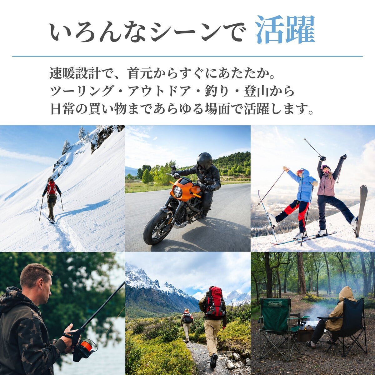 電熱ネックウォーマー 充電式 電熱マフラー 電気マフラー 首元 あったか 防寒 温熱 保温 裏起毛 洗える 冬 冬用 2026新作 バイク ツーリング スキー 登山 保温マフラー【ネコポス】