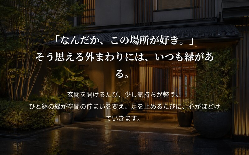 植木鉢 おしゃれ 高級 15号 12号 大型 円柱 筒型 KONTON ファイバークレイ アルファ シリンダープランター 底穴あり 軽量 観葉植物 ウッド 木目調 丸 セメント グラスファイバー 多肉植物 アガベ 寄せ植え 北欧 和モダン ナチュラル 屋外 玄関 テラス ベランダ