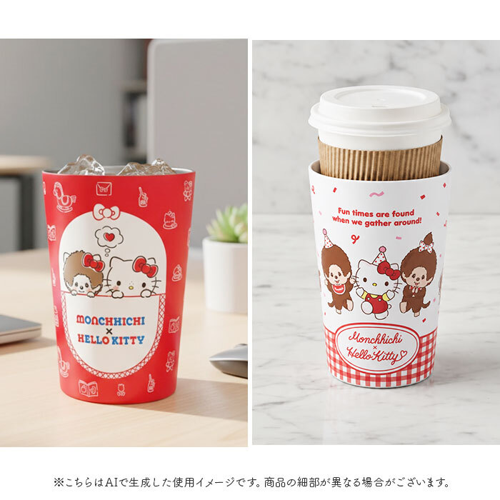 ステンレスタンブラー 450ml 通販 2WAY おしゃれ 保温 保冷 ドリンクホルダー カップホルダー 真空二重 ステンレス キャラクター グッズ 直飲み 大人 コンパクト かわいい オフィス レジャー アウトドア ギフト 贈りもの 贈り物 オールシーズン