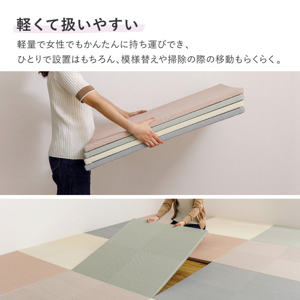【6枚セット】 水拭きできる い草風 置き畳 市松模様 約65×65×2.5cm 6枚入り 半畳 縁なし フロア畳 ユニット畳 PP 滑り止め付き