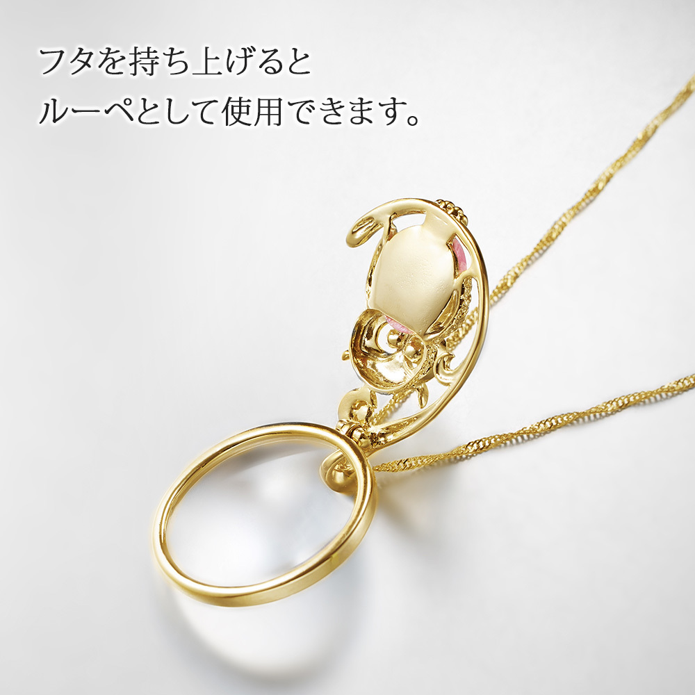天然石 インカローズ ペンダント ルーペ ロングネックレス 70cm ふくろう 日本製 送料無料 | 50代 60代 70代 80代 誕生日 プレゼント 老眼鏡 拡大鏡 敬老の日 ギフト 人気 おしゃれ フクロウ 還暦 古希 喜寿 傘寿 米寿 卒寿 白寿 百寿