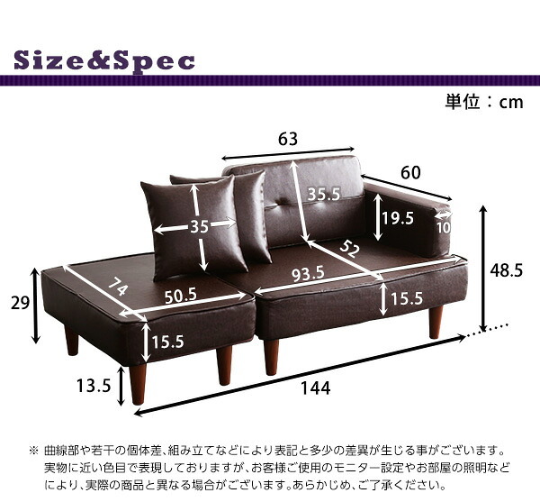 ソファ 座椅子 二人掛け ヴィンテージコンパクトカウチ インテリア 家具 北欧 おしゃれ モダン リビング 寝室 子供部屋 一人暮らし Vincs-ヴィンクス-