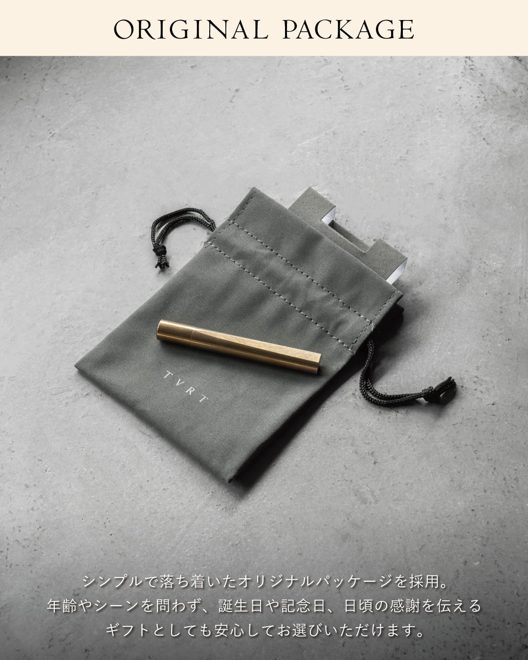 【送料無料】 シャー芯ケース CRESIA 真鍮製  名入れ 替え芯 替芯 芯ケース おしゃれ 文房具 高級 高見え ブラス シャーペン シャープペンシル ギフト 芯入れ 学生 試験 入学 Tps-211 ［タバラット］