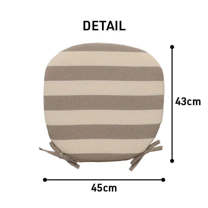 チェア 椅子 クッション シート 日本製 オーガニックコットン 綿100% ボーダー 洗える 約43×43cm