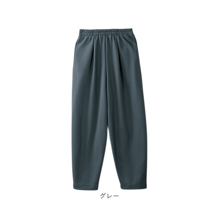 パンツ 裏起毛 レディース 通販 長ズボン ズボン カジュアルパンツ ロングパンツ レディースパンツ 裏起毛パンツ ボトムス ウエストゴム あったか あたたかい 防寒 柔らかい はき心地が良い 無地 シンプル 女性 女性用 婦人服 レディースファッション