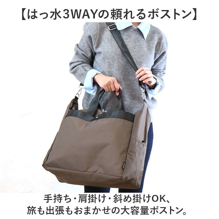 ボストンバッグ レディース 2泊 通販 修学旅行 女子 旅行用 旅行鞄 大容量 軽量 鞄 カバン かばん 女の子 出張 ビジネス ショルダーバッグ トラベルボストン お洒落 おしゃれ ジム スポーツ メンズ シンプル 無地 バック トラベル 合宿