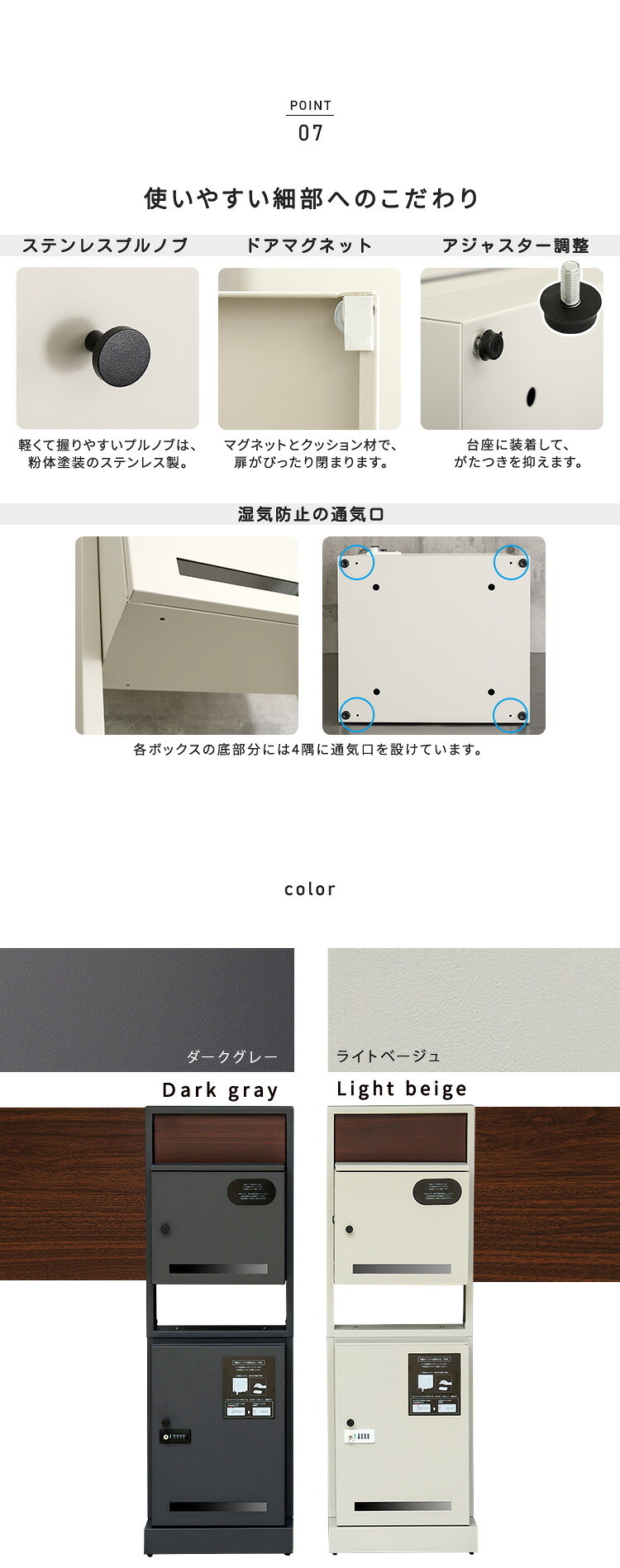 照明 ライト 宅配ボックス ポスト付き 一体型 門柱型 置き配ボックス 大容量 2段 郵便ポスト スタンドポスト 防犯 ダイヤルロック シリンダー錠 ゼロリターン 防錆 ガルバナイズド 木目調 おしゃれ 戸建て 玄関収納 配達ボックス アンカーボルト付き 新生活