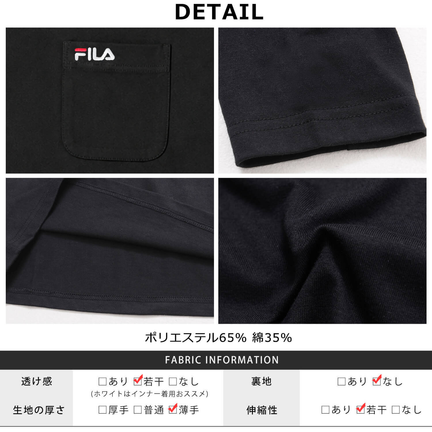  FILA フィラ Tシャツ メンズ 長袖 胸ポケット付き クルーネック 綿混 ワンポイントロゴ 刺繍 ロンT スポーツブランド トップス カットソー おしゃれ シンプル 無地 韓国 M L LL 3L 大きいサイズ 白 黒 紺 中学生 高校生 outfit