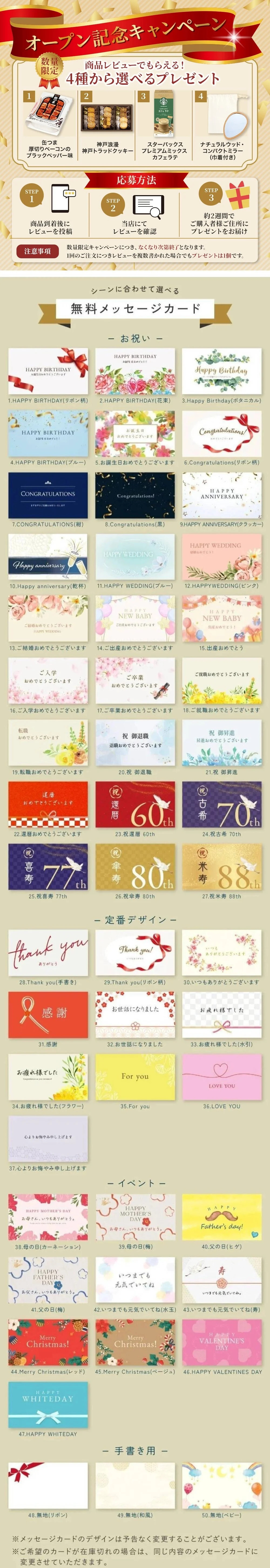 【オープン記念 レビューを書いて4種類から選べるプレゼントキャンペーン実施中！】名入れ 日本酒 久保田 千寿 720ml 名前入り ギフト 父の日 還暦祝い 退職祝い 誕生日 プレゼント 吟醸酒 新潟 朝日酒造 お酒 酒 メッセージ ボトル彫刻 記念品 贈り物