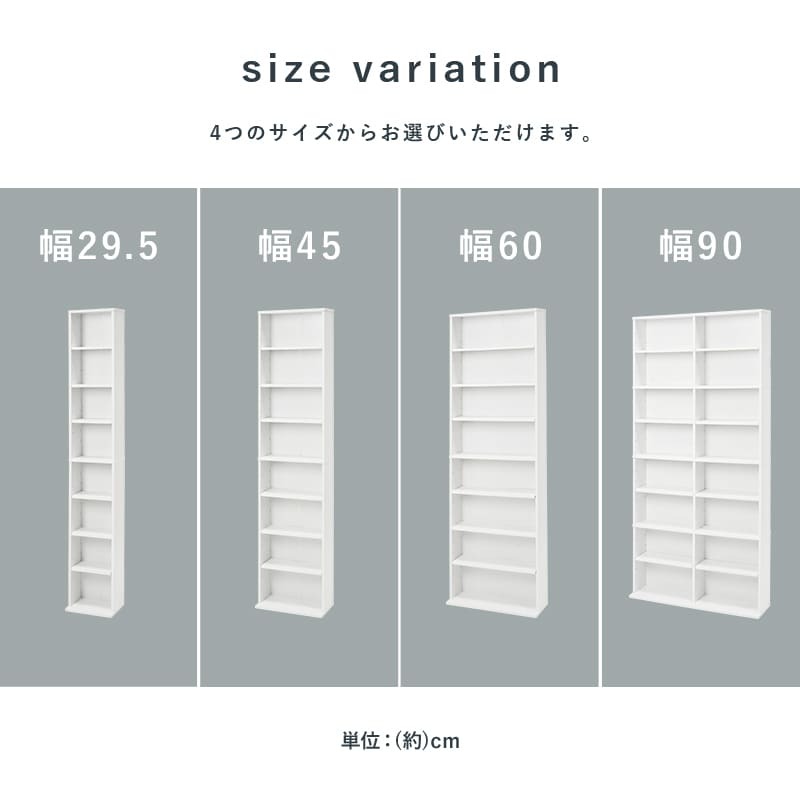 ラック ブックシェルフ3色 幅60cm オープン おしゃれ スリム 壁面収納 置くだけ ウォールシェルフ 棚 DVD 玄関収納 ディスプレイ 本棚 リビング 薄型 壁面 収納棚 収納 新生活