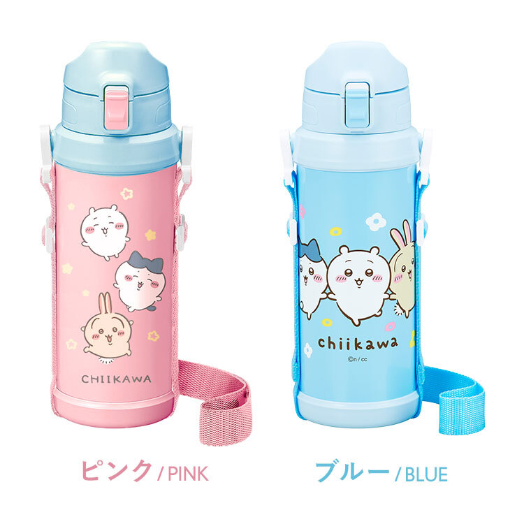 水筒 キッズ ちいかわ 保冷 軽量 800ml 直飲み ステンレスボトル ワンタッチ 子供 女の子 小学生 キャラクター キッズボトル かわいい 肩掛け ショルダー ストラップ付き ハチワレ うさぎ ピンク ブルー 魔法瓶 通園 通学 大きい ドリンクボトル 幼稚園 学校 斜めがけ 軽い