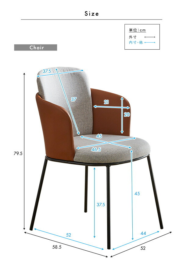 ダイニング家具 ダイニングチェア2脚 75cm幅テーブル 3点セット SH-22-AFD3--WA-BR WA/ブラウン ホームテイスト ダイニングテーブルセット テーブル チェア 2人掛け オシャレ 3点 ヴィンテージ レザー