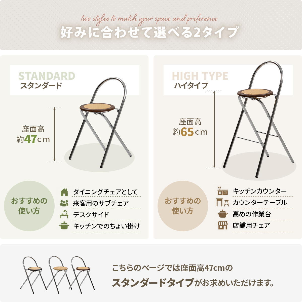 ラタン調折りたたみチェア Arco ONCH0435 PEラタン 幅38cm 奥行42cm 高さ68cm (座面高さ47cm) チェア ラタン調座面 クロムメッキ 韓国インテリア フォールディングチェア 折りたたみチェア 軽量 ワンルーム サブチェア 新生活